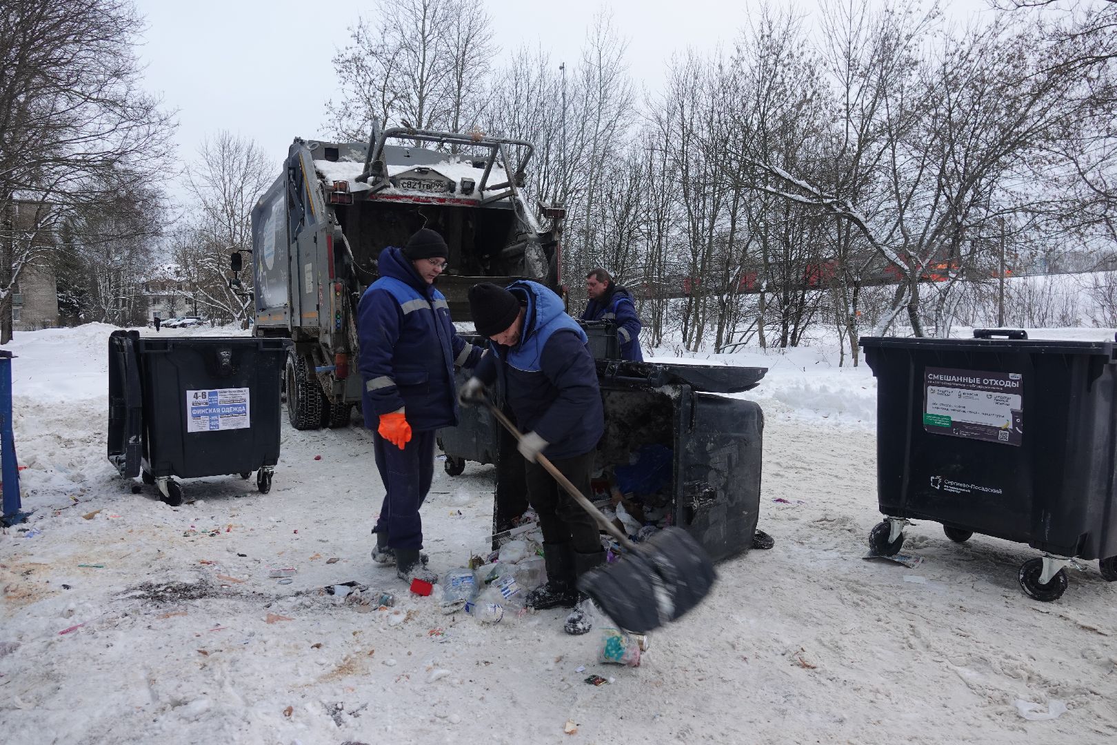 Сергиев Посад, ЖКХ, Контейнерная площадка, ТКО, КГО, Мусор, Коммунальные службы,