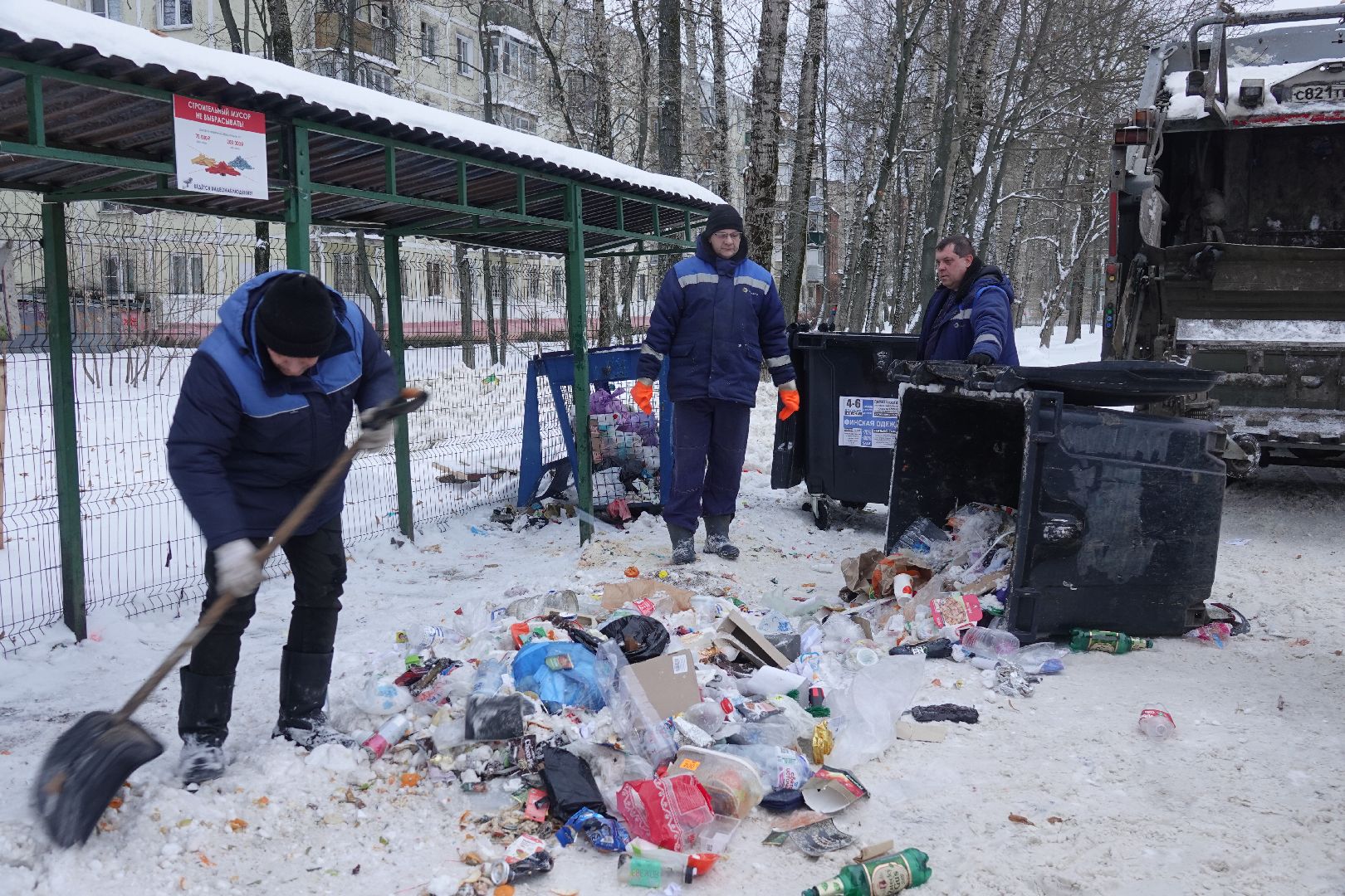 Сергиев Посад, ЖКХ, Контейнерная площадка, ТКО, КГО, Мусор, Коммунальные службы,