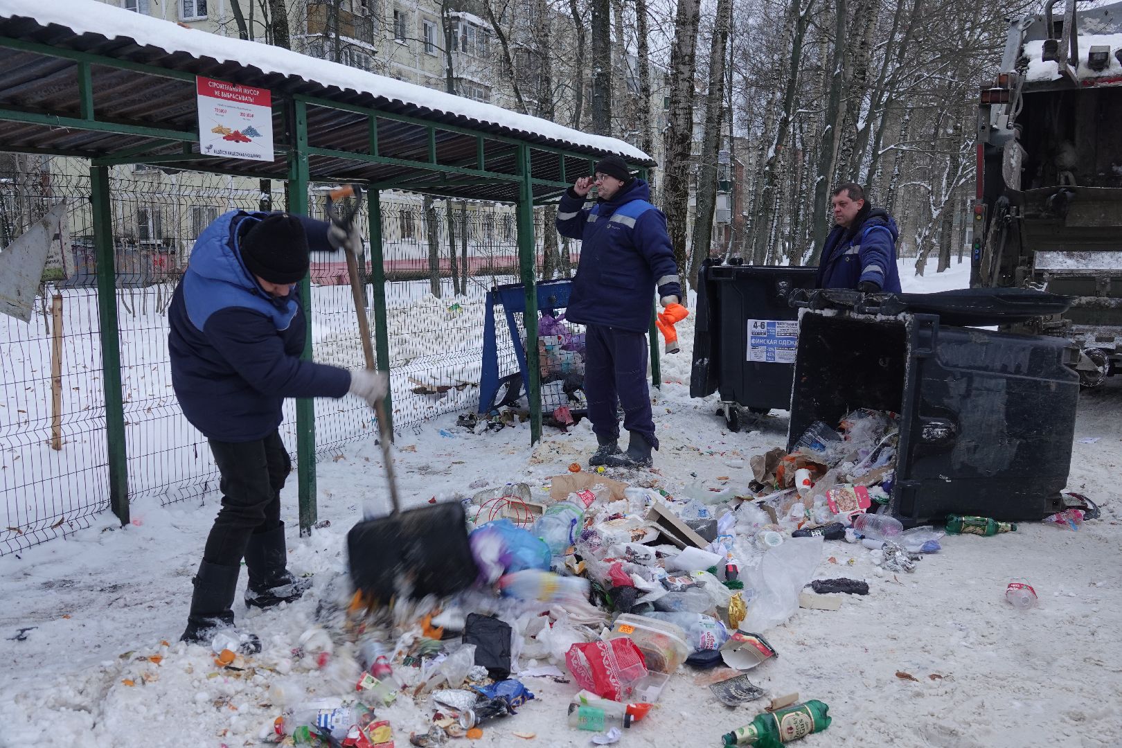 Сергиев Посад, ЖКХ, Контейнерная площадка, ТКО, КГО, Мусор, Коммунальные службы,