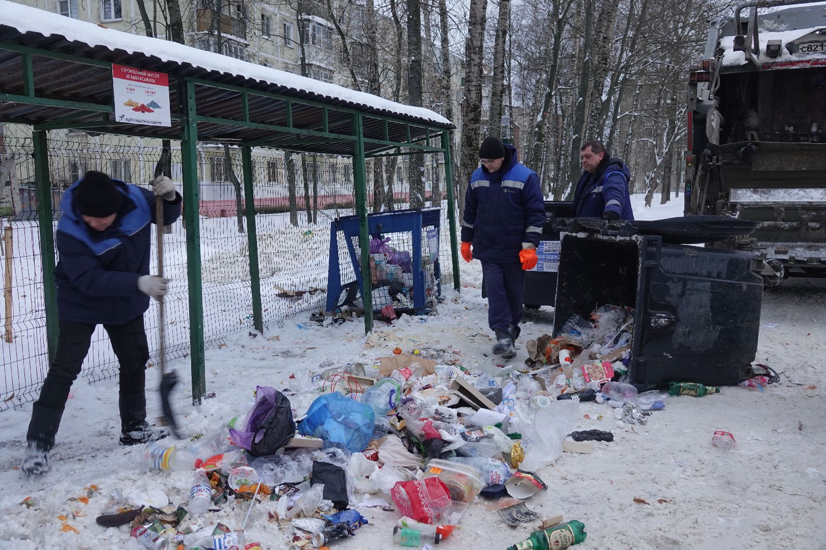 Сергиев Посад, ЖКХ, Контейнерная площадка, ТКО, КГО, Мусор, Коммунальные службы,