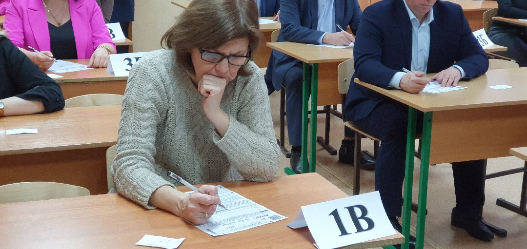 ЕГЭ, экзамены, Котельники, образование