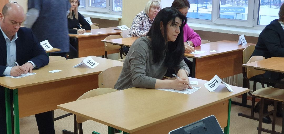 ЕГЭ, экзамены, Котельники, образование