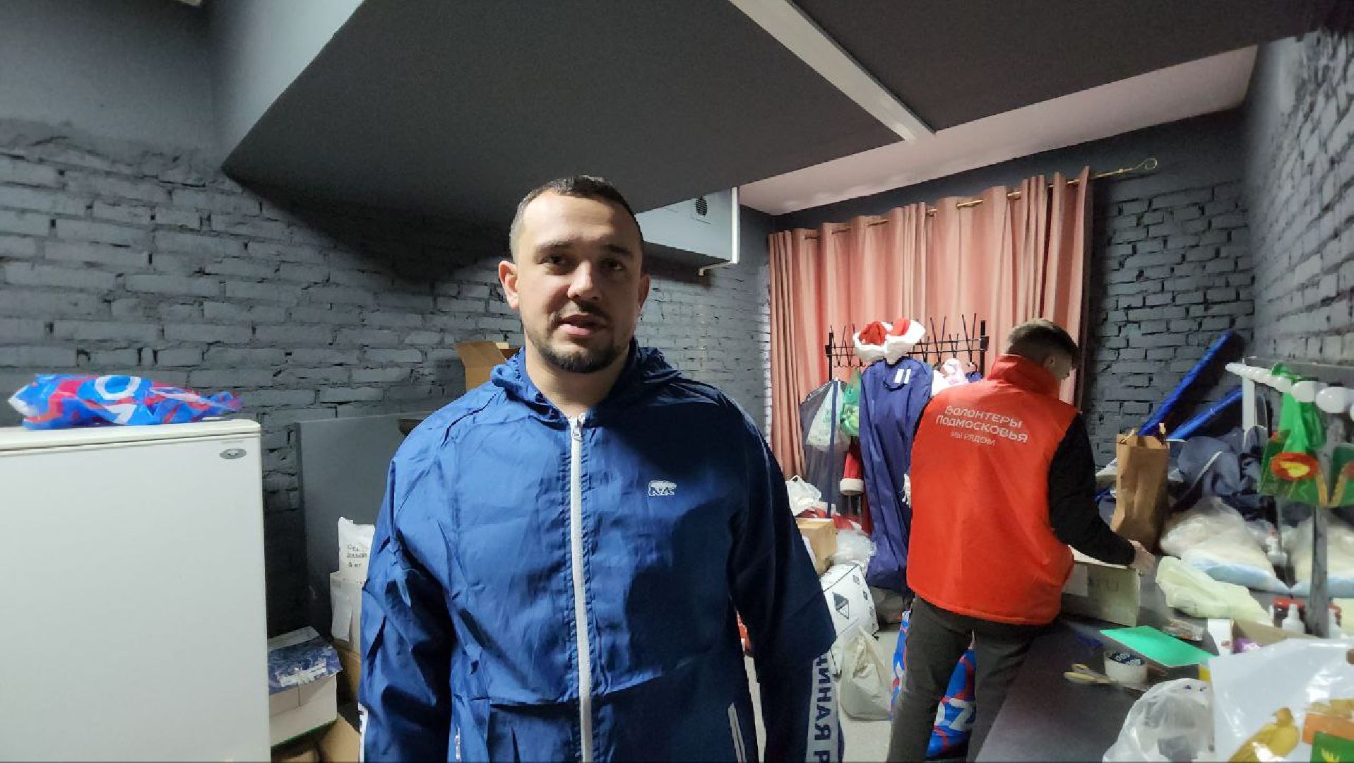 мытищи, казаки, Казачье общество, сво, гуманитарная помощь, молодежный центр импульс, 2024, подмосковье,