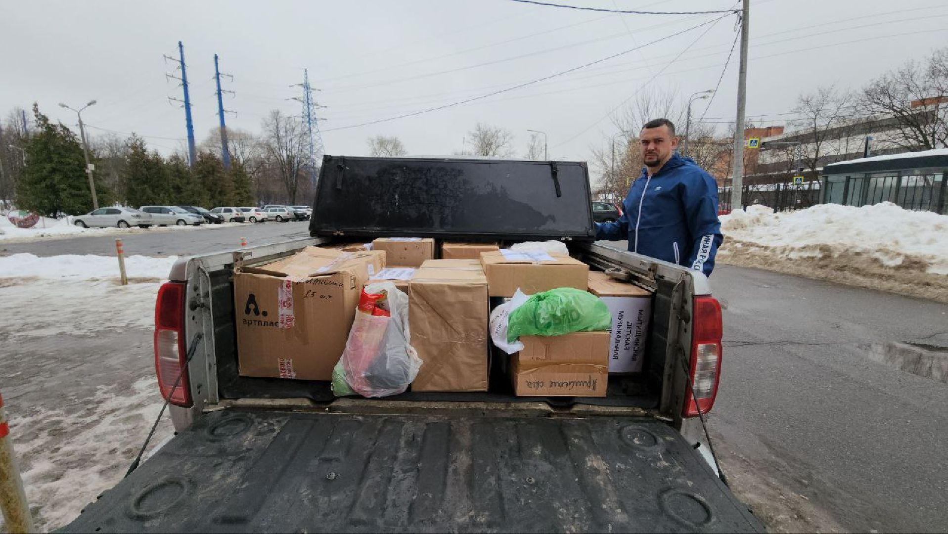 мытищи, казаки, Казачье общество, сво, гуманитарная помощь, молодежный центр импульс, 2024, подмосковье,