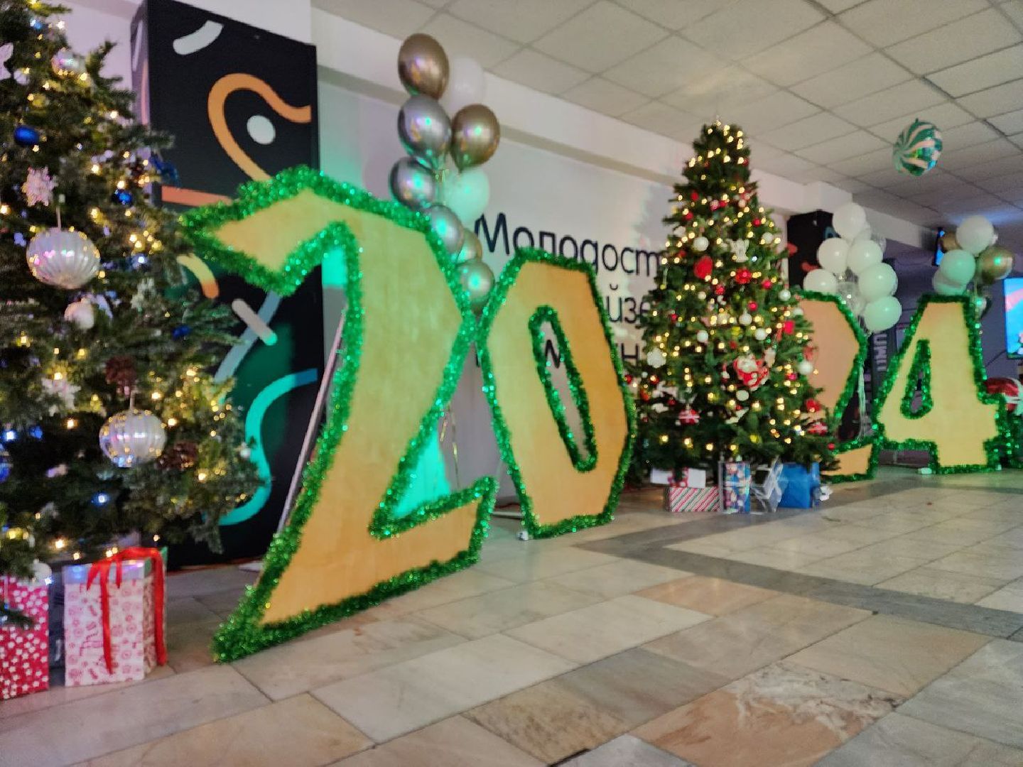 мытищи, казаки, Казачье общество, сво, гуманитарная помощь, молодежный центр импульс, 2024, подмосковье,