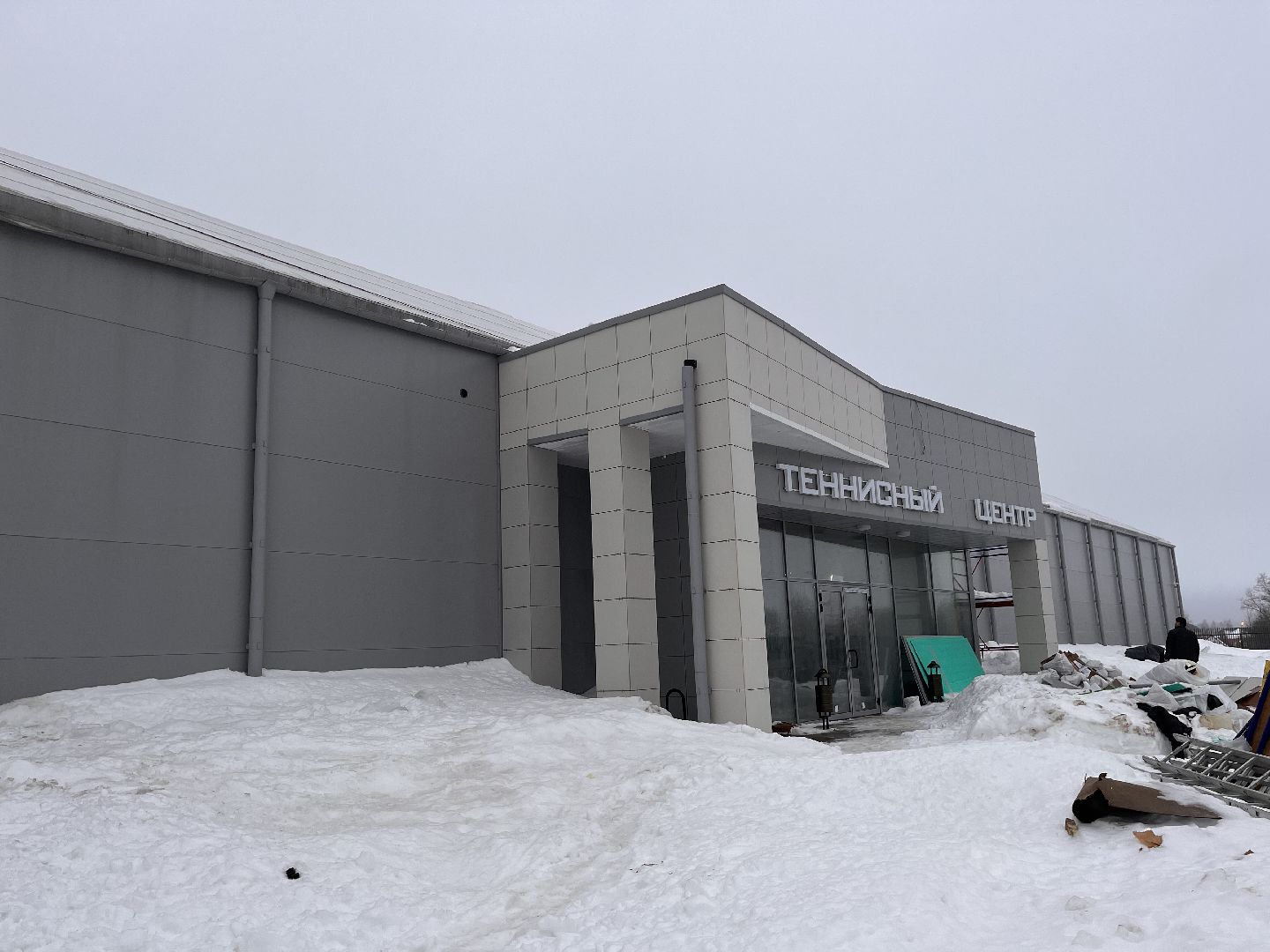 шаховская, теннис, теннисный корт, строительство,