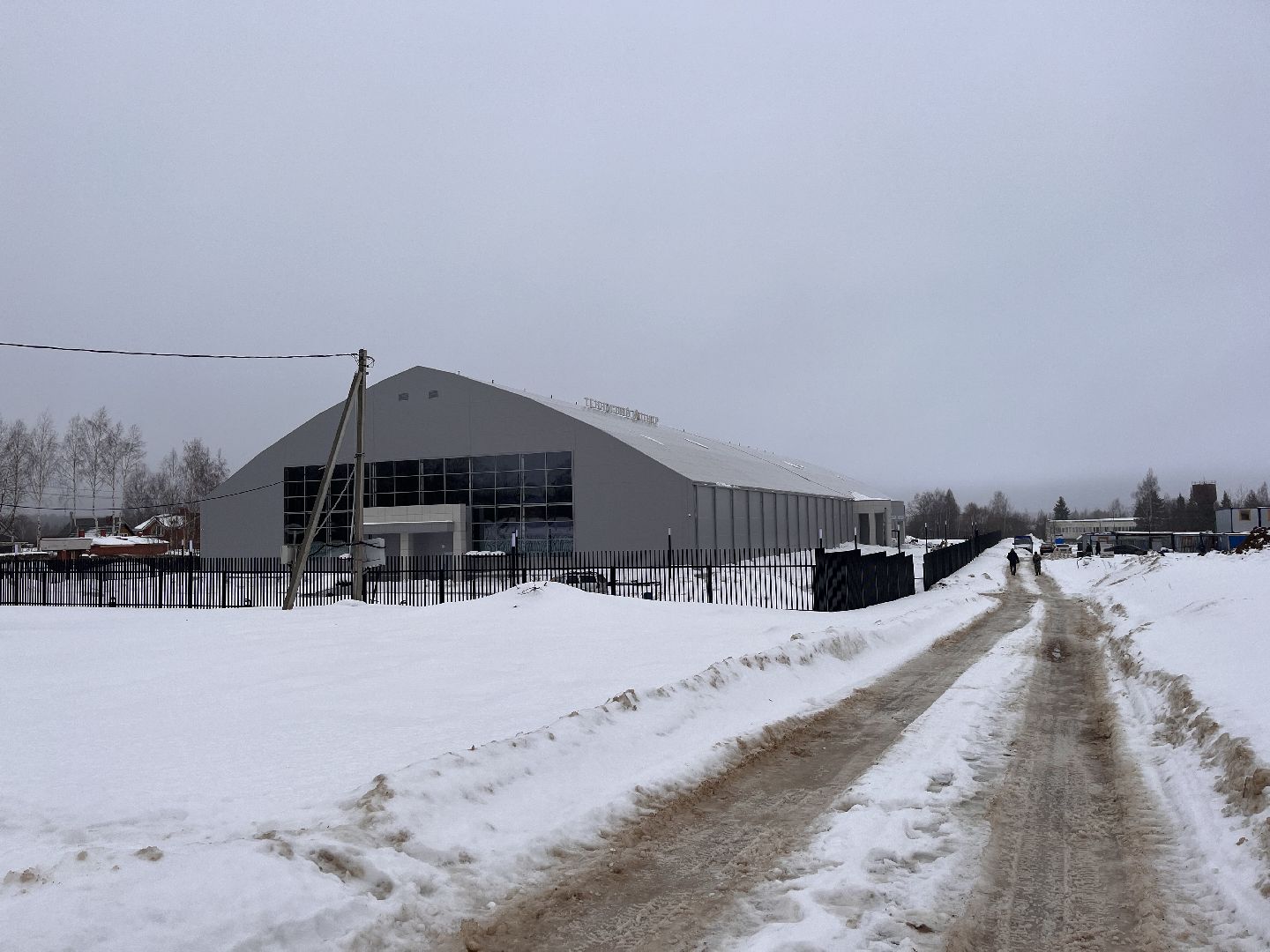 шаховская, теннис, теннисный корт, строительство,