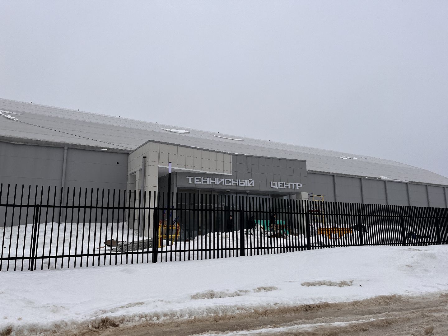 шаховская, теннис, теннисный корт, строительство,