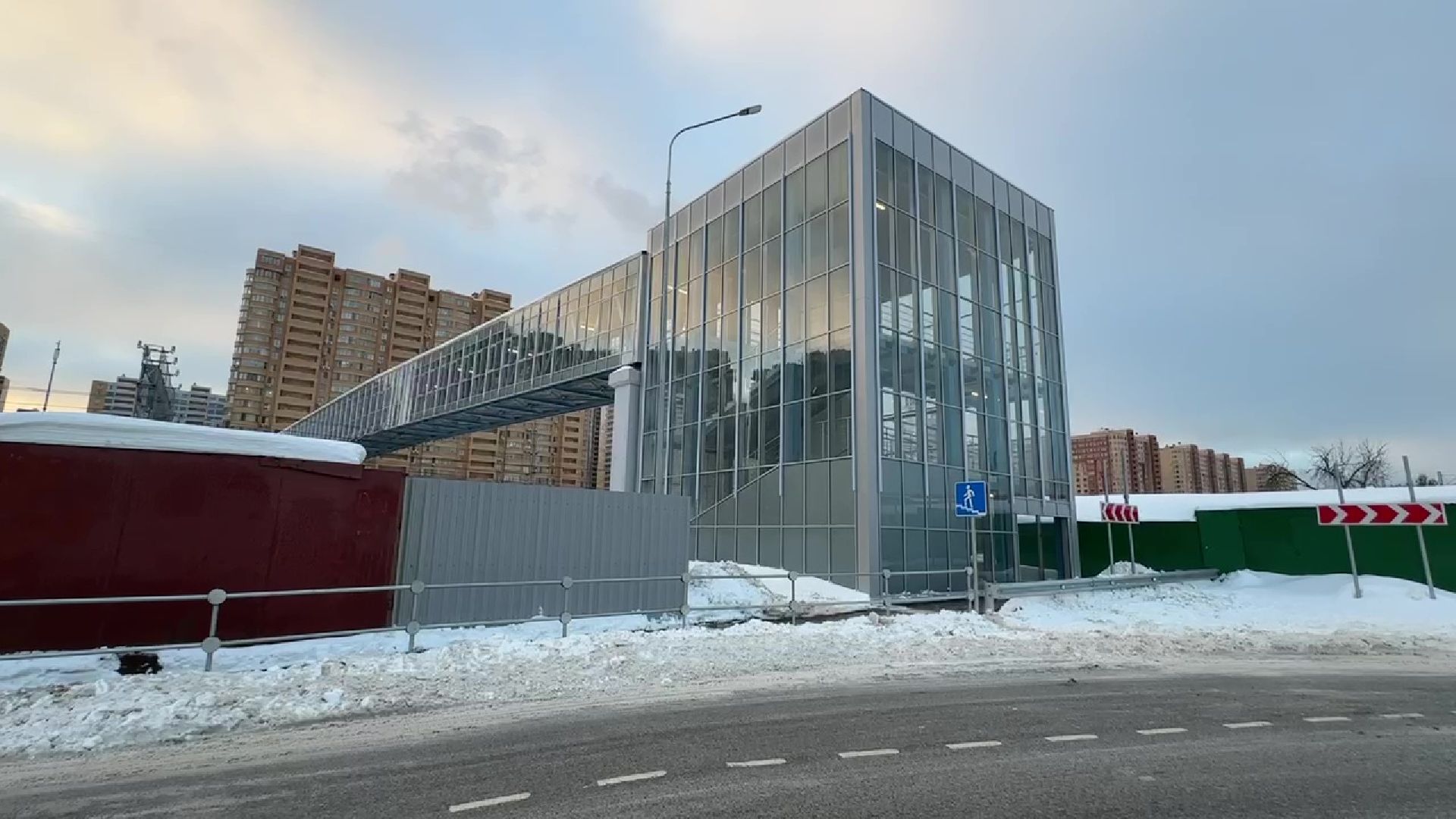 Реутов, строительство, переход, ввод в эксплуатацию,