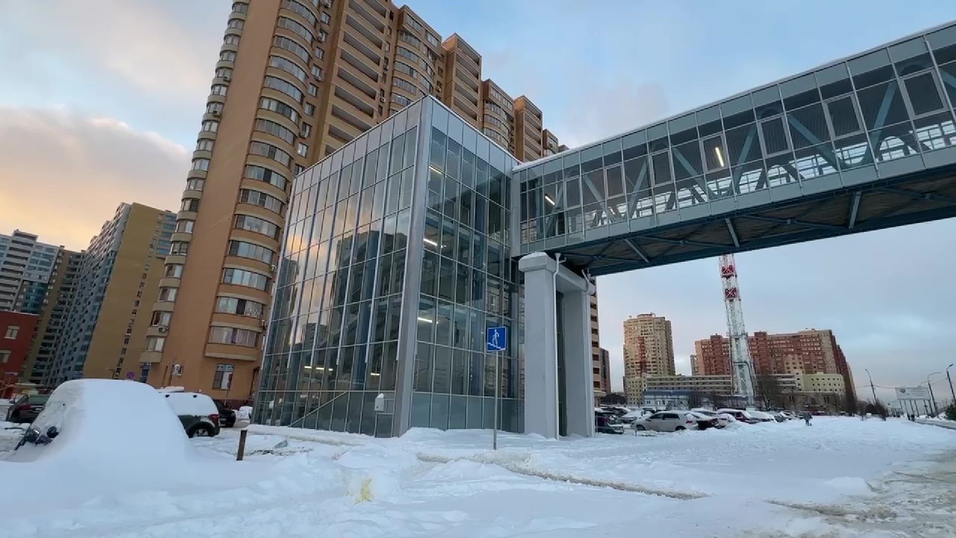 Реутов, строительство, переход, ввод в эксплуатацию,