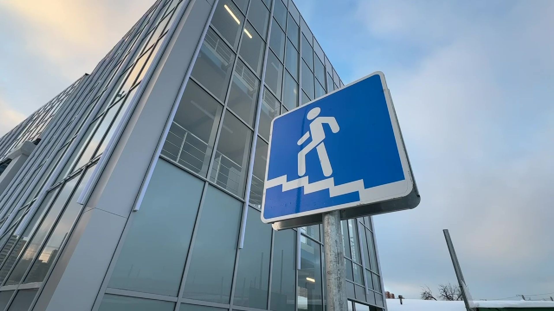 Реутов, строительство, переход, ввод в эксплуатацию,