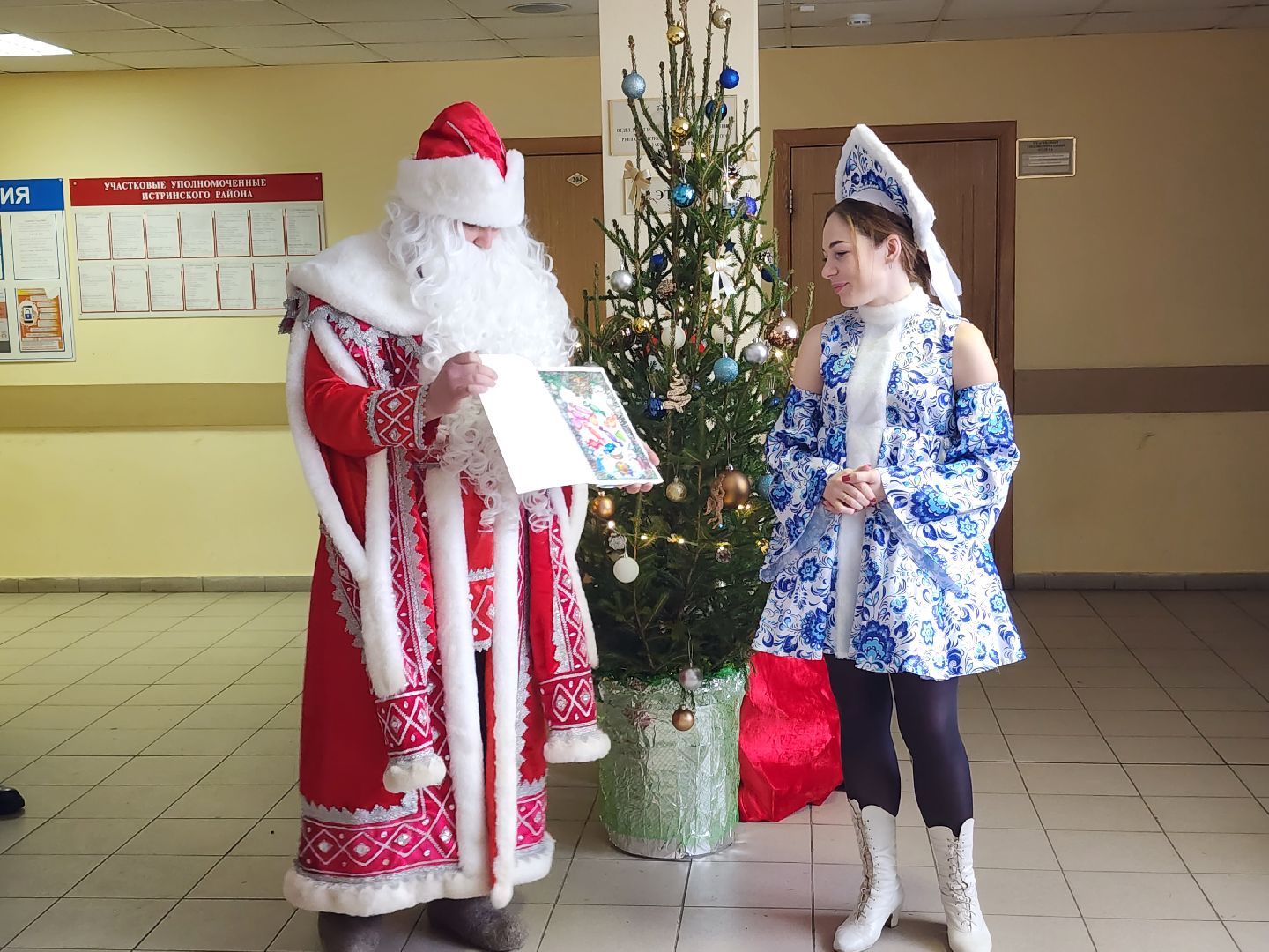 ёлка, дети, полиция,