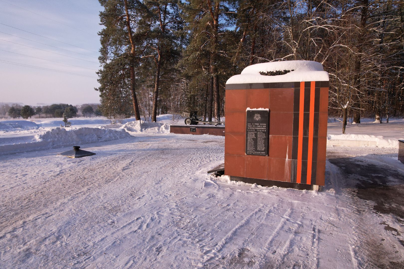 видео с коптера,