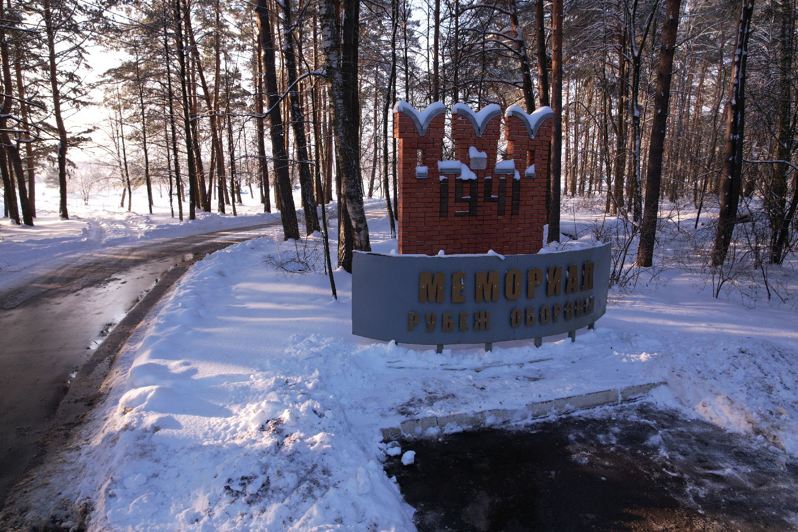 видео с коптера,