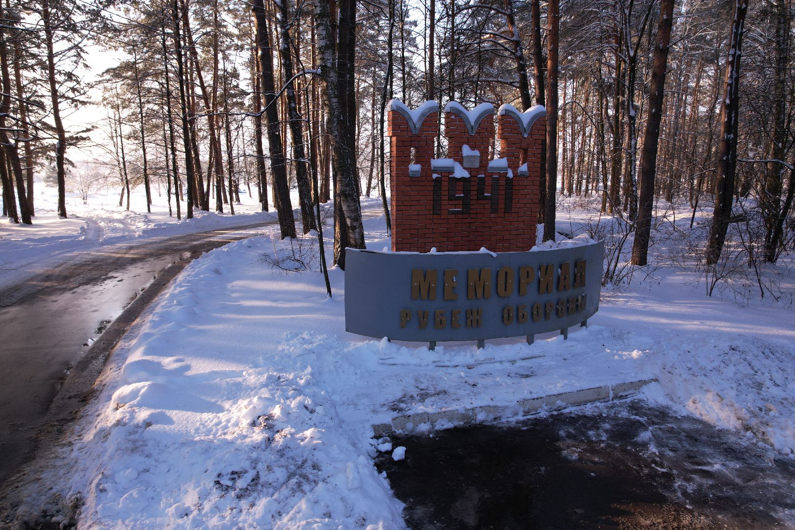 видео с коптера,