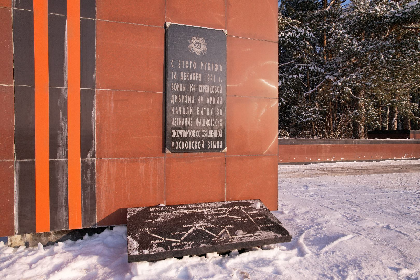 видео с коптера,