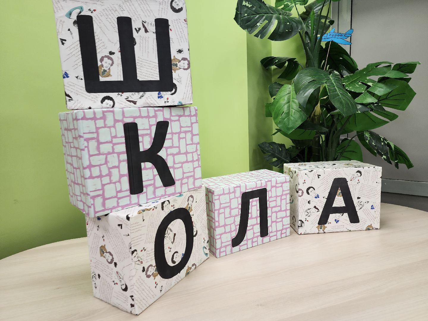 благотворительность, волонтер, волонтерское движение, волонтеры подмосковья, можайск, руза, московская область,