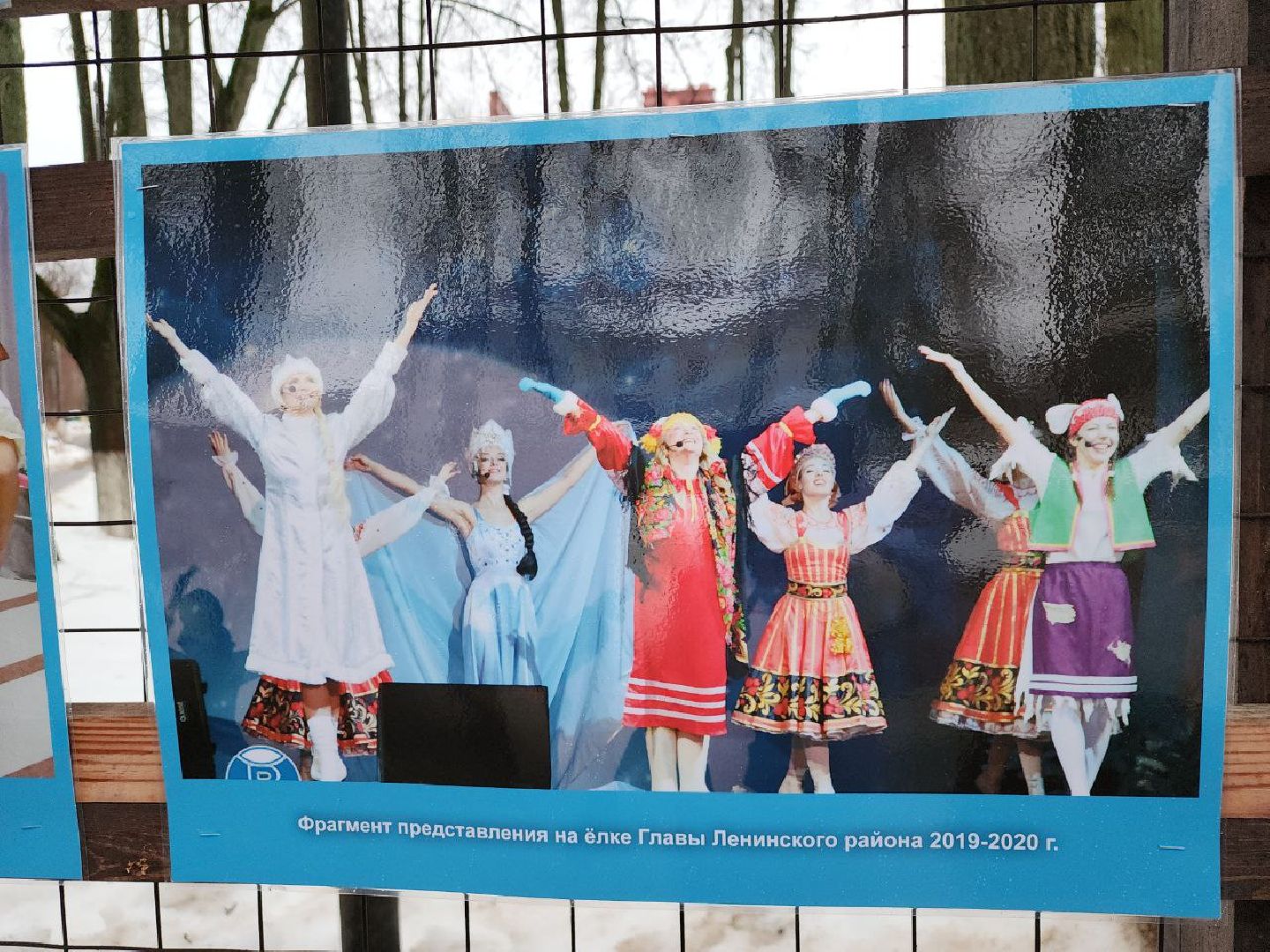 выставка, новый год, архив, история округа, видное,