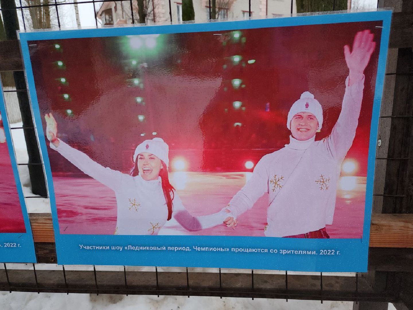 выставка, новый год, архив, история округа, видное,