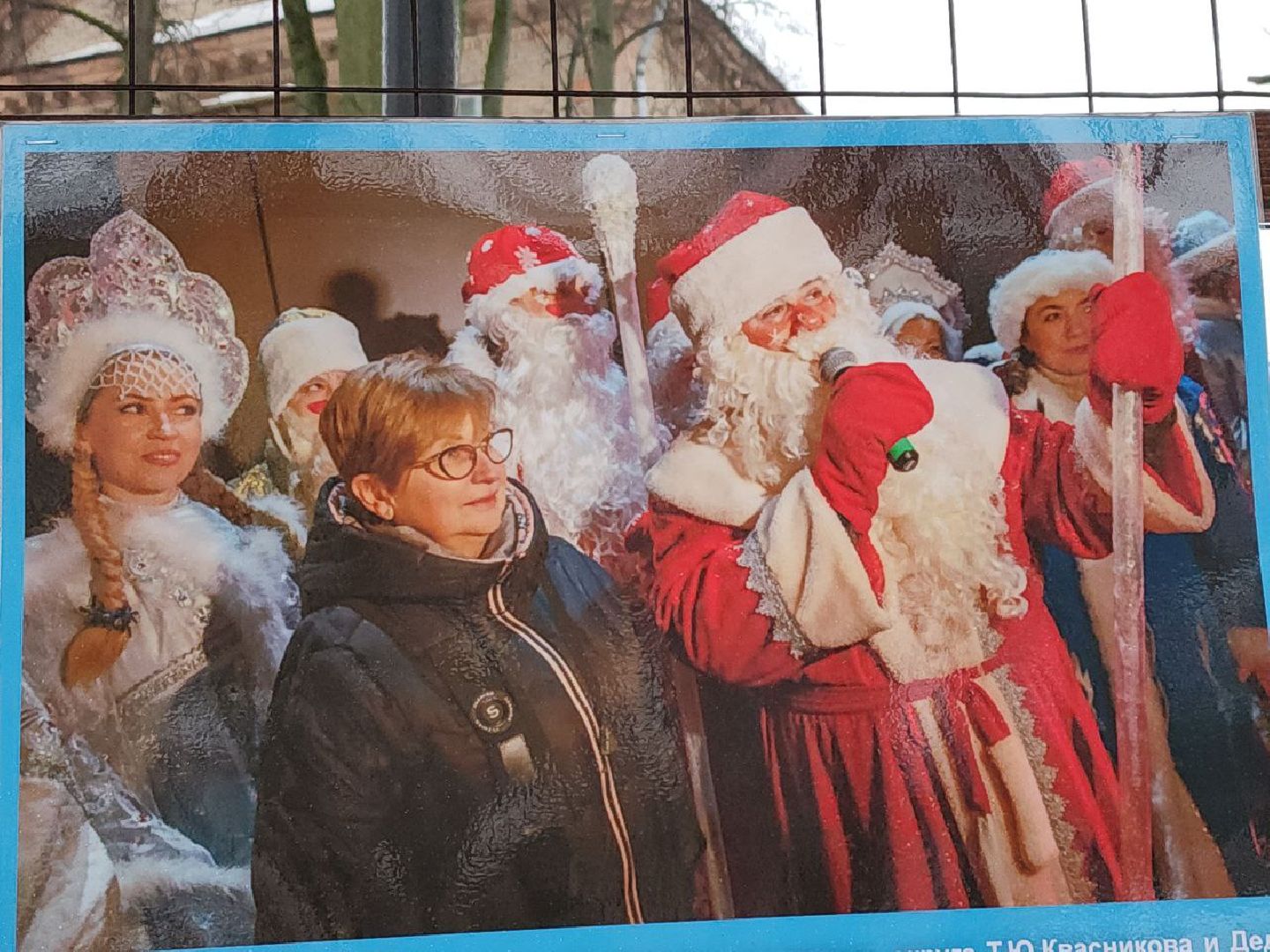 выставка, новый год, архив, история округа, видное,