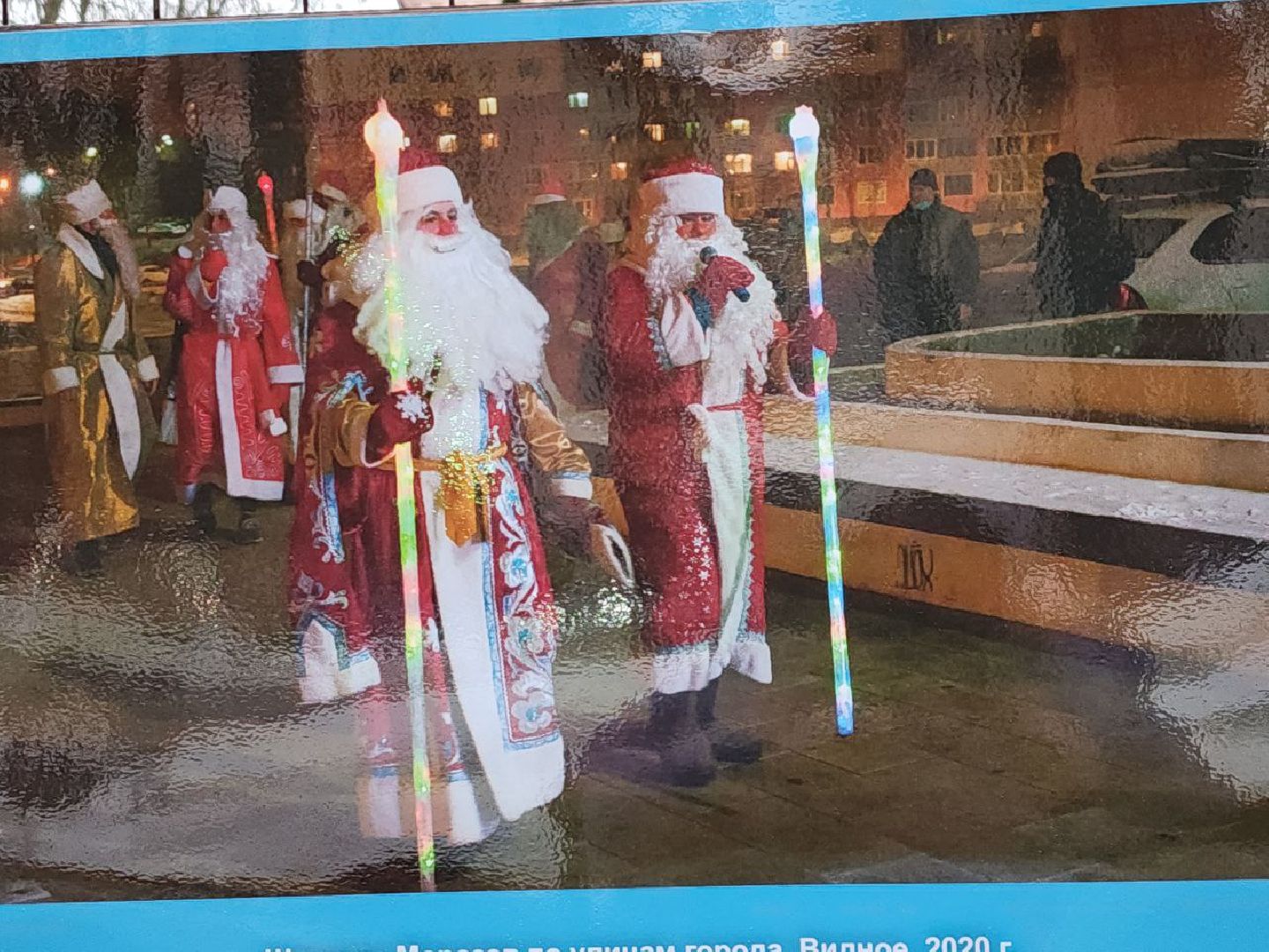 выставка, новый год, архив, история округа, видное,