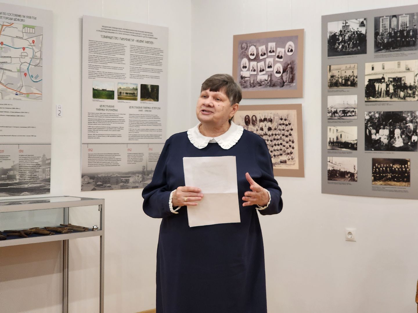 выставка,культура, музей, щёлково, история города,