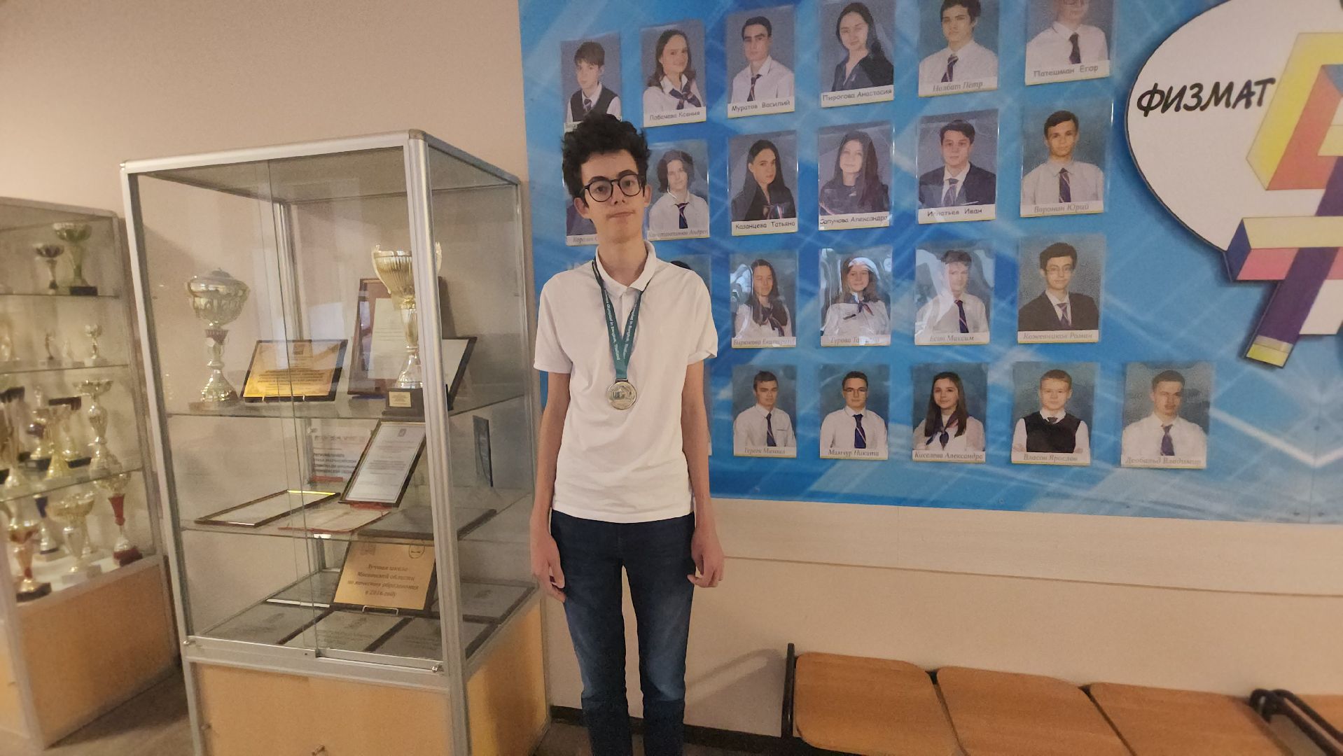 долгопрудный, физмат-лицей, Международная естественно-научная олимпиада, лаборатории,