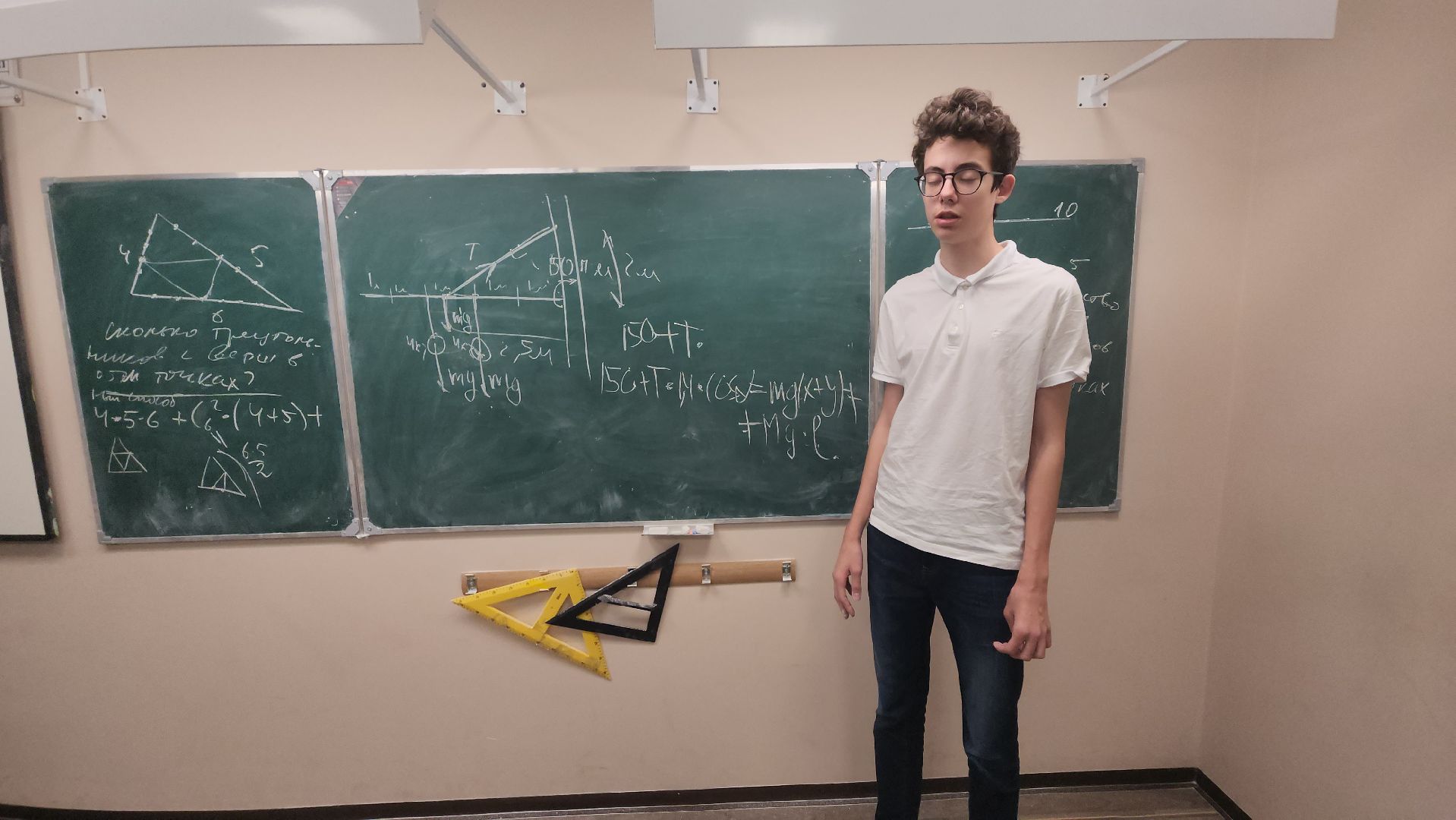 долгопрудный, физмат-лицей, Международная естественно-научная олимпиада, лаборатории,