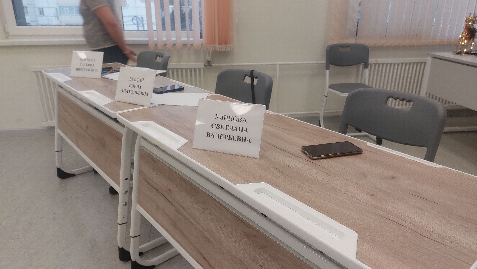 Конкурс, учитель года, Школа, город чехов,