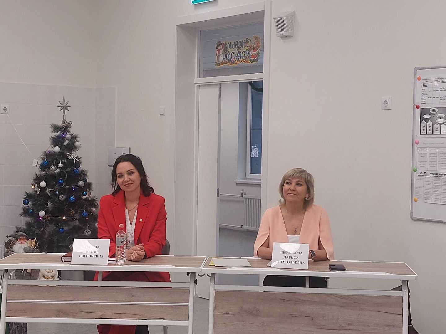 Конкурс, учитель года, Школа, город чехов,