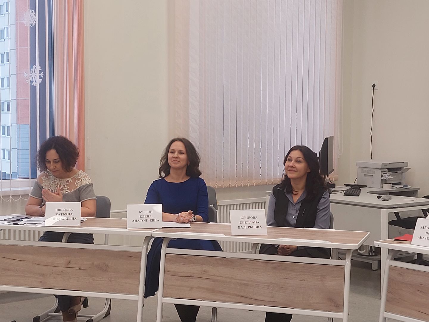 Конкурс, учитель года, Школа, город чехов,