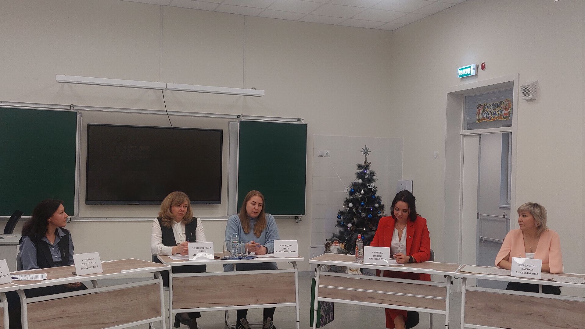 Конкурс, учитель года, Школа, город чехов,