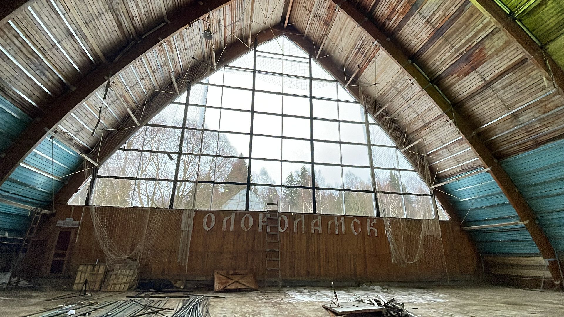 Волоколамск, Капремонт, Гвардия,