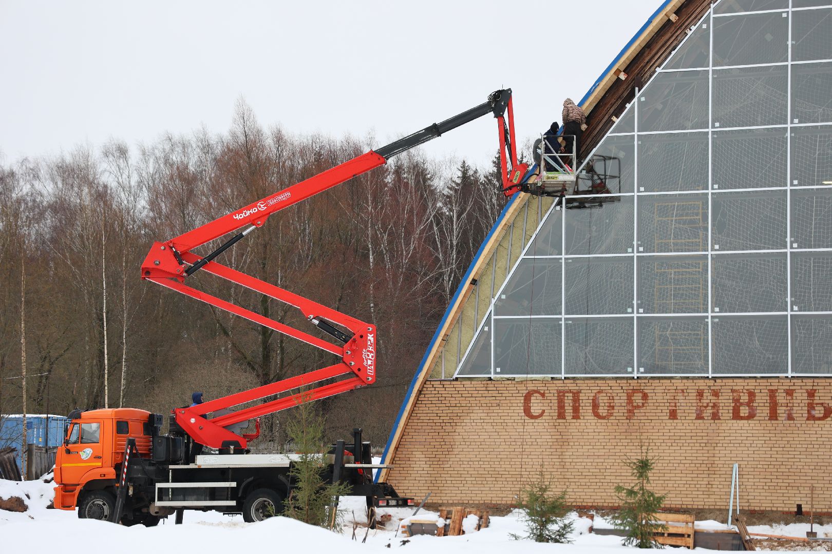 Волоколамск, Капремонт, Гвардия,