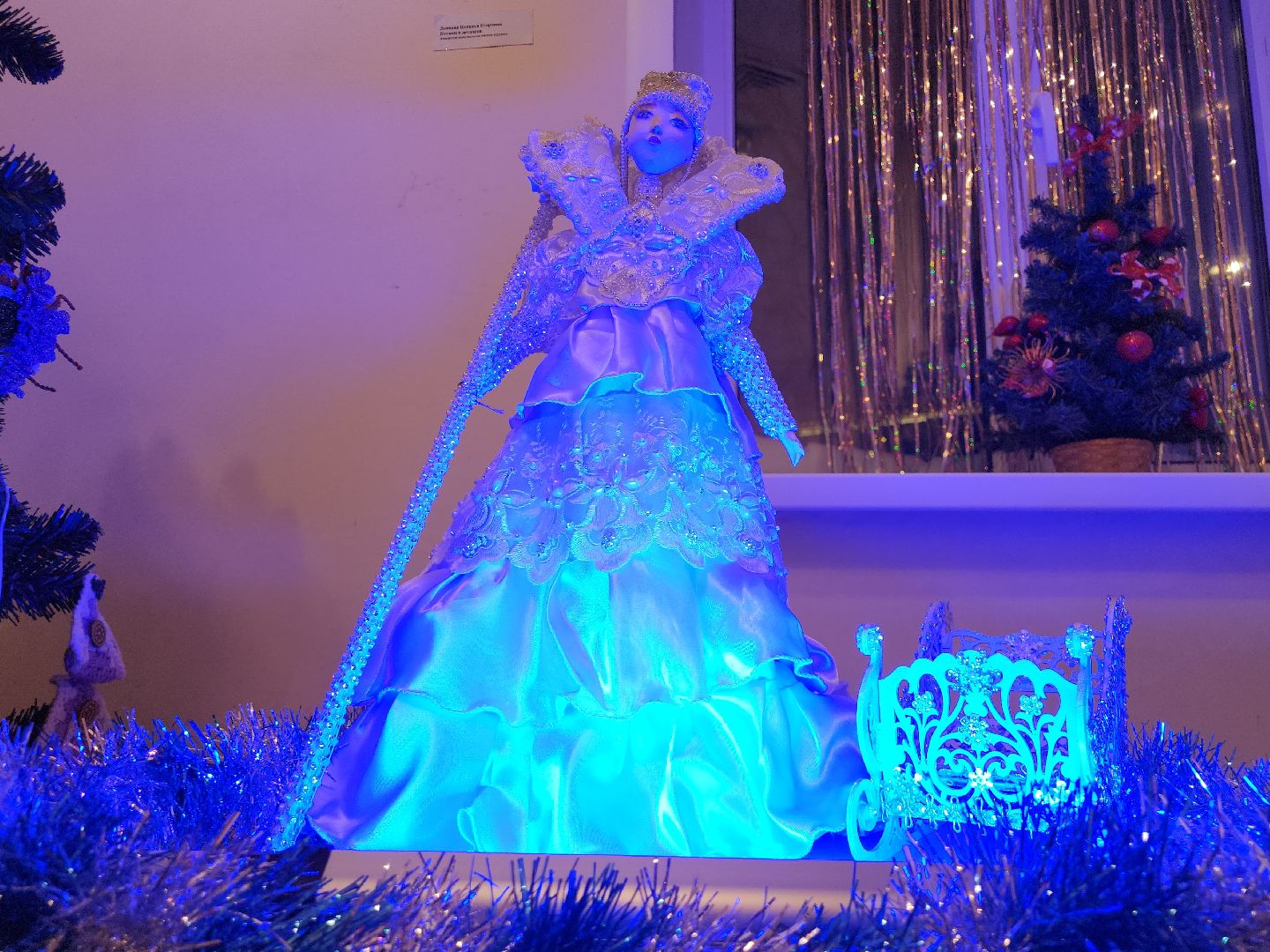 новый год, экспозиция, выставка, видное, елки, игрушки, творчество,