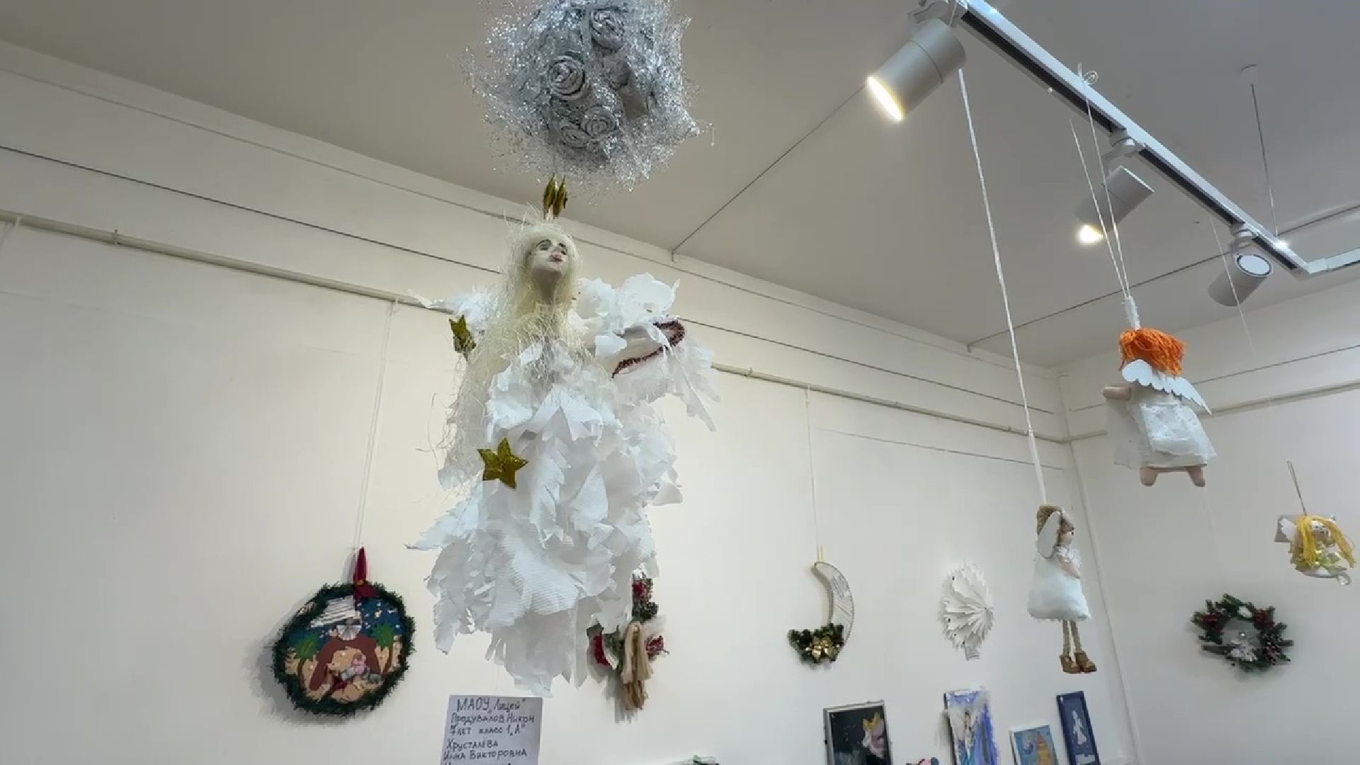 Реутов, культура, музей, выставка, детские поделки, зима, новый год,