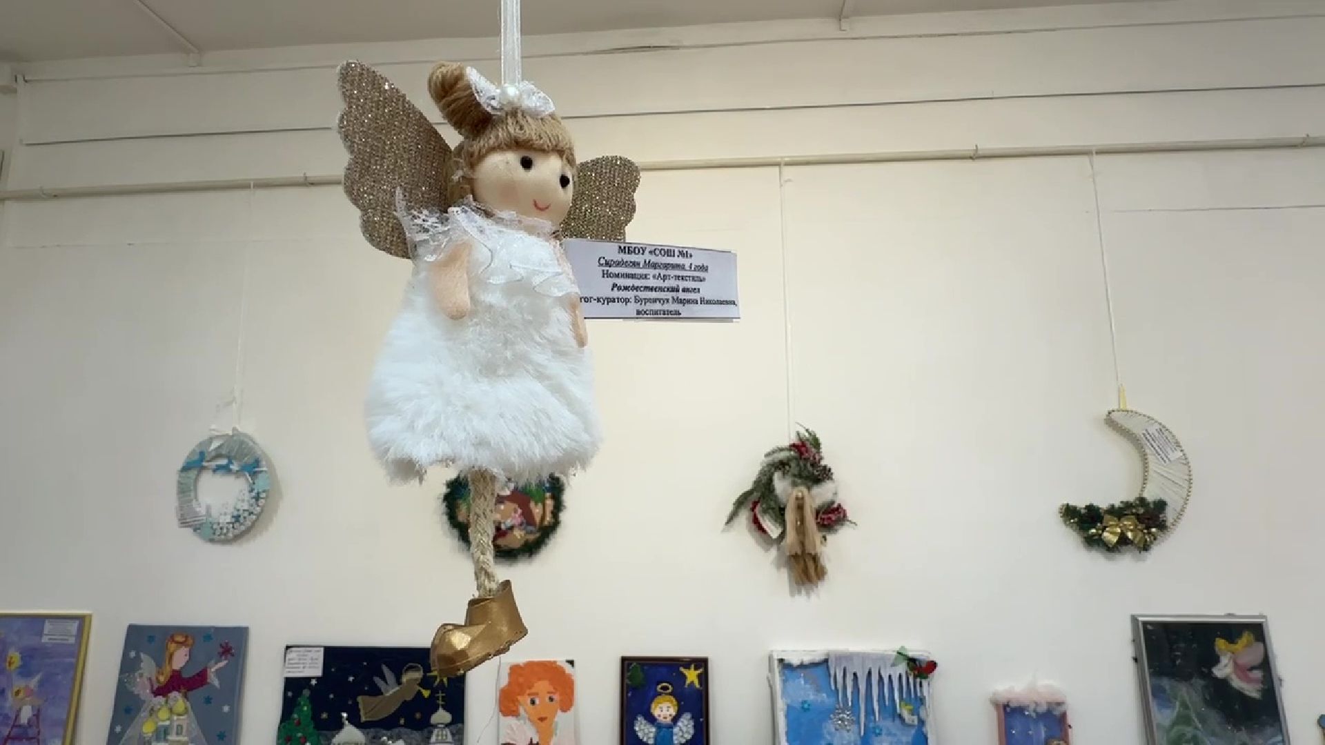 Реутов, культура, музей, выставка, детские поделки, зима, новый год,