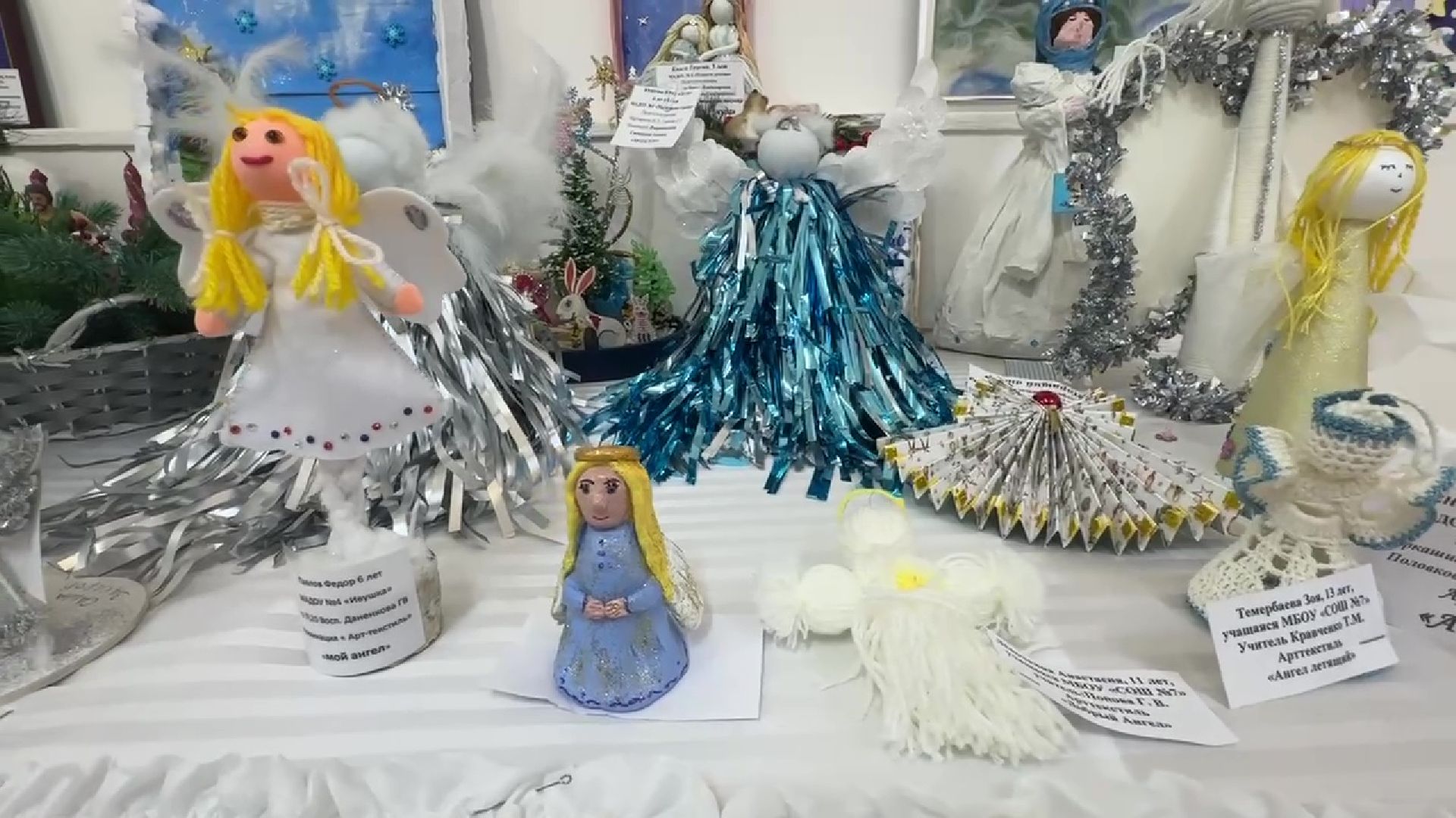 Реутов, культура, музей, выставка, детские поделки, зима, новый год,