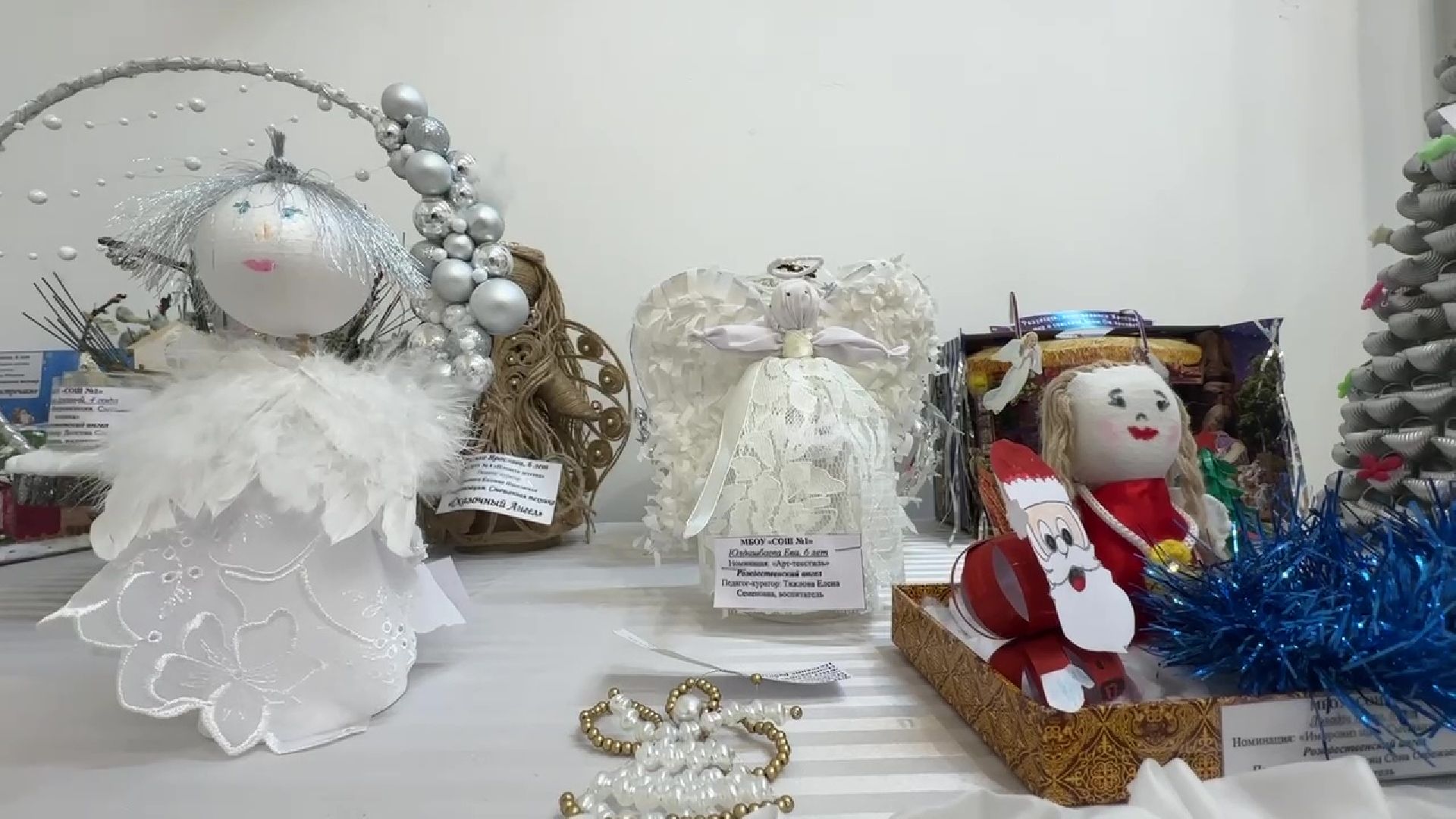 Реутов, культура, музей, выставка, детские поделки, зима, новый год,