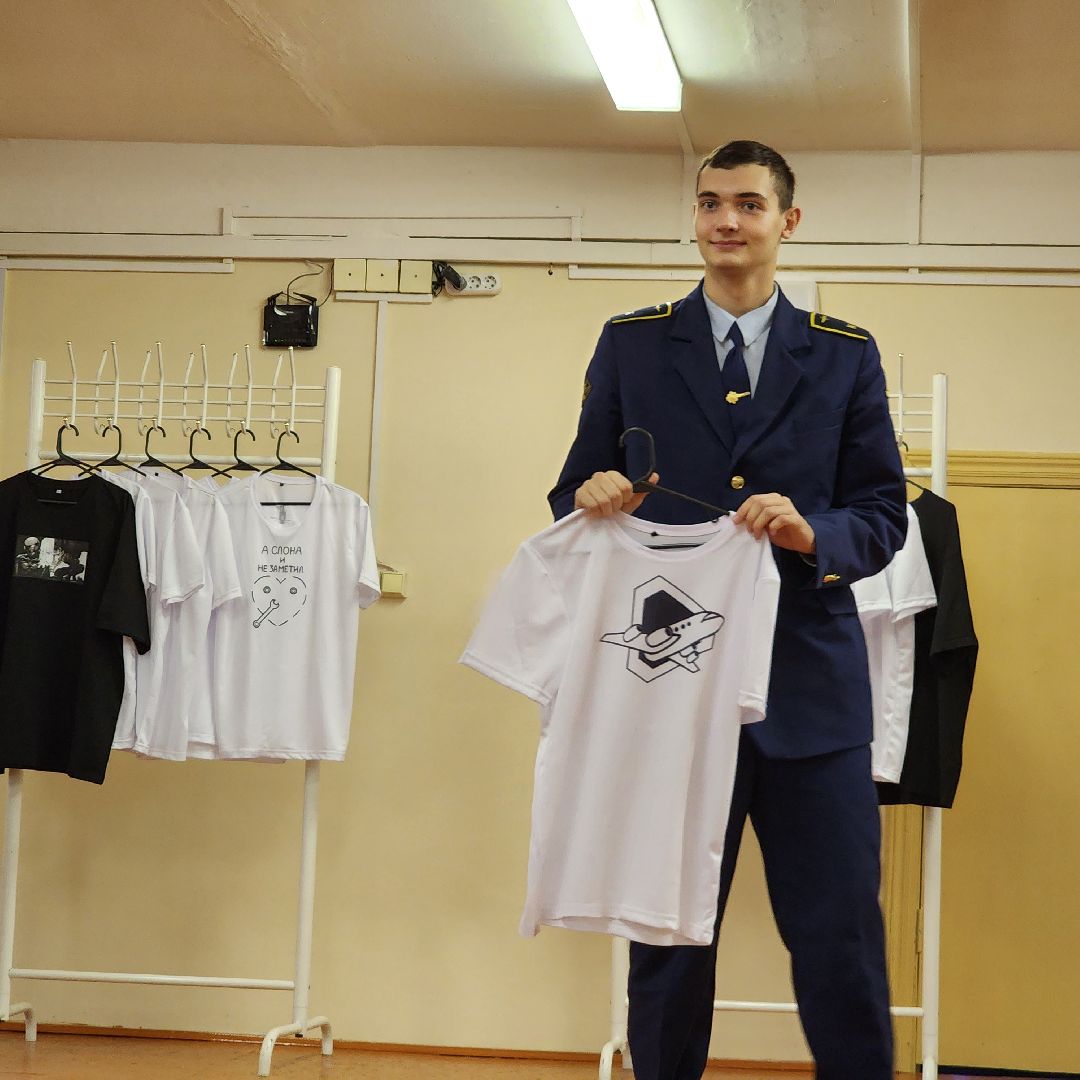 Егорьевск, ЕАТК, Подмосковье, Московская область, футболки,