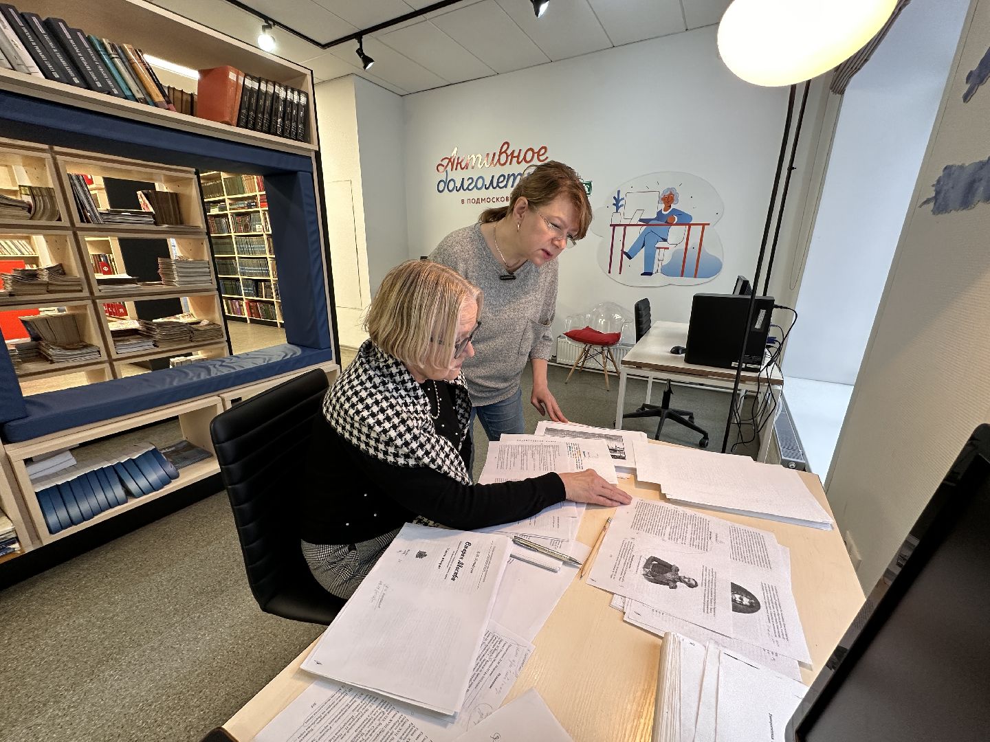 Одинцово, Коворкинг в библиотеке, Книги, Литература,