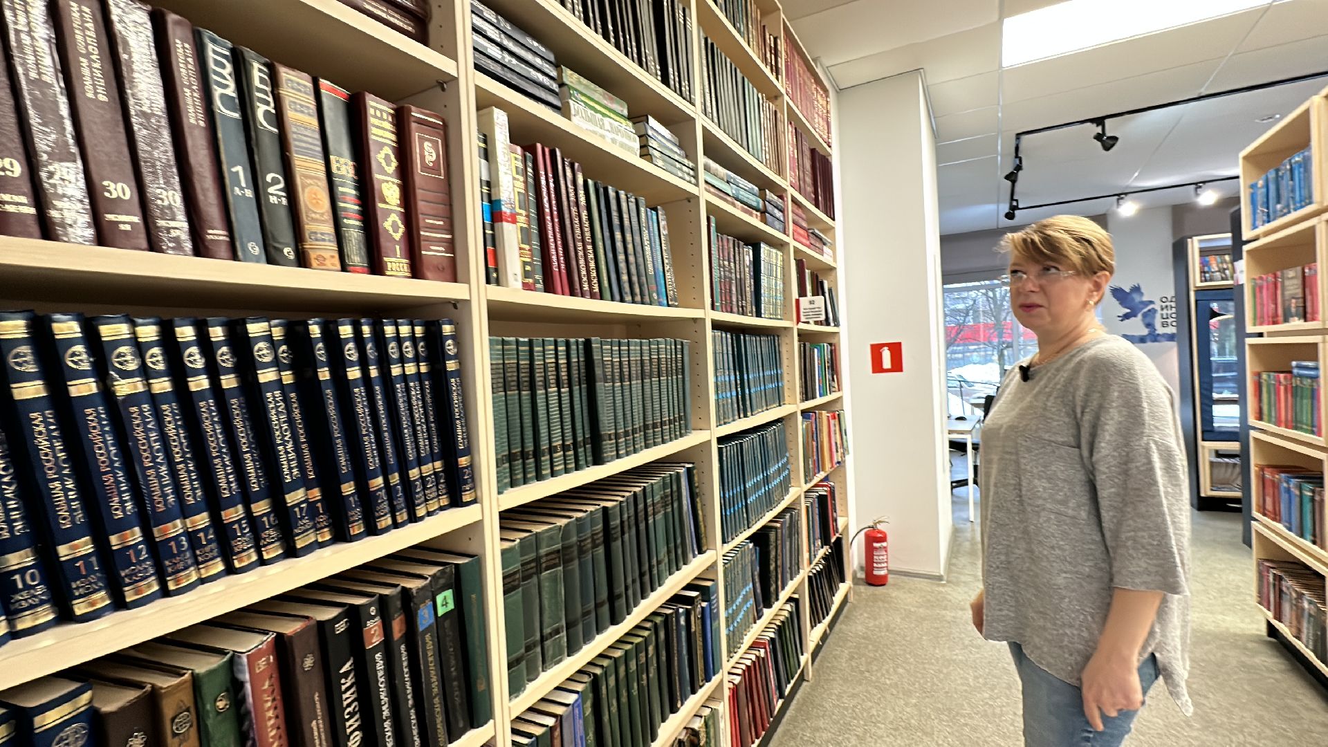 Одинцово, Коворкинг в библиотеке, Книги, Литература,