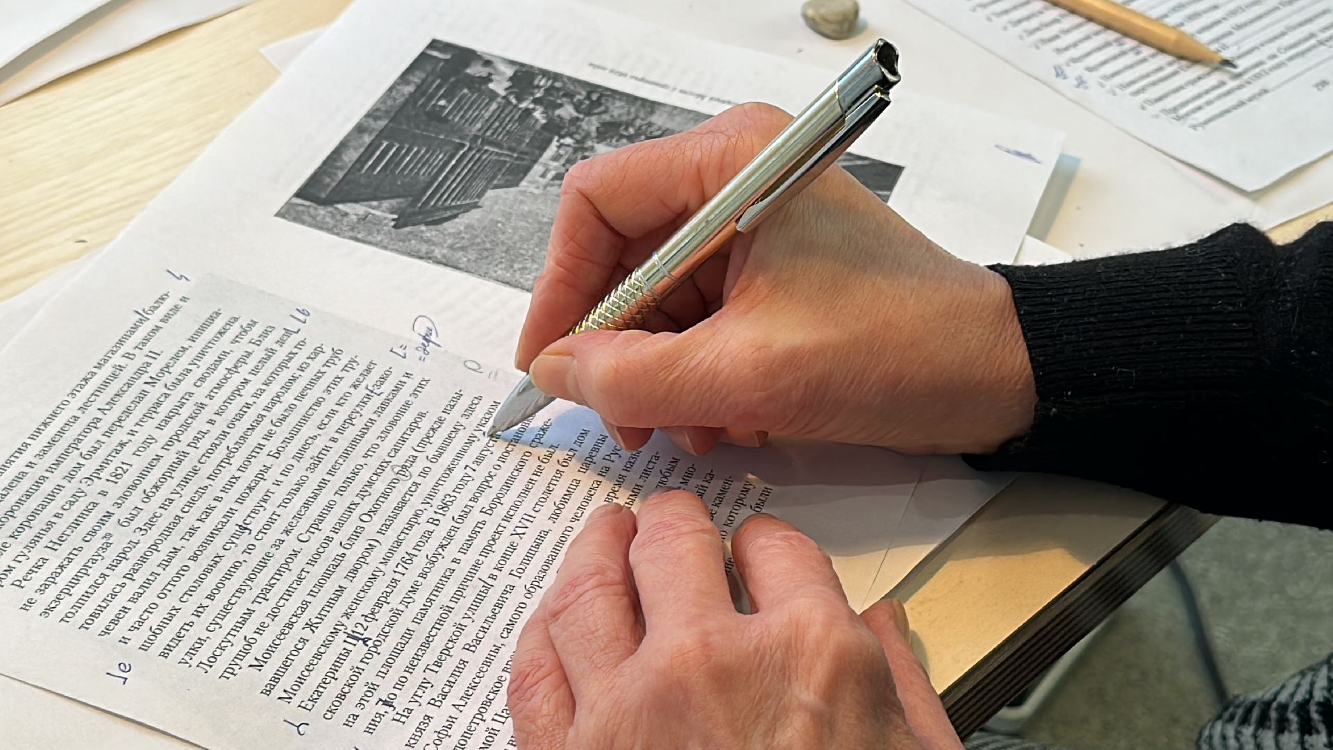 Одинцово, Коворкинг в библиотеке, Книги, Литература,