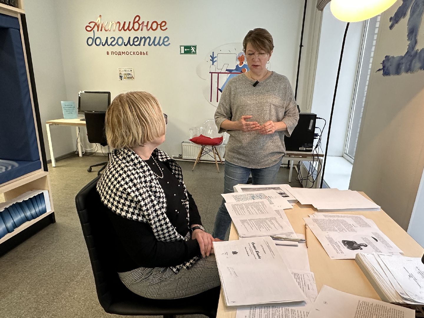 Одинцово, Коворкинг в библиотеке, Книги, Литература,