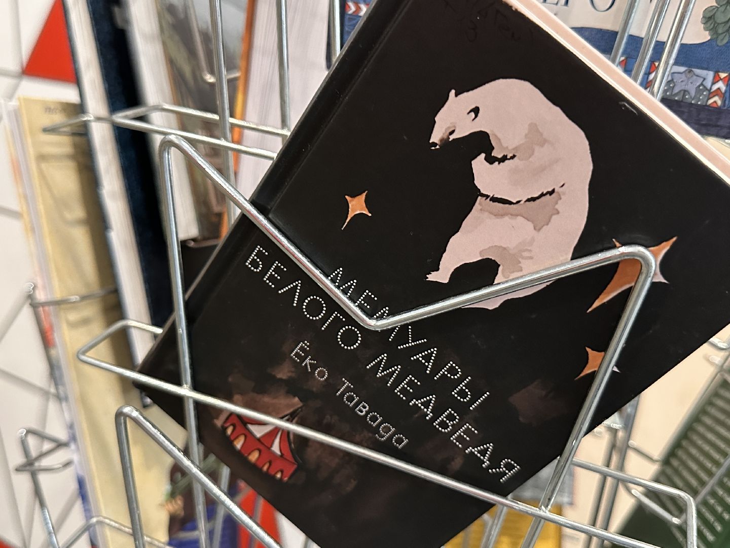 Одинцово, Коворкинг в библиотеке, Книги, Литература,