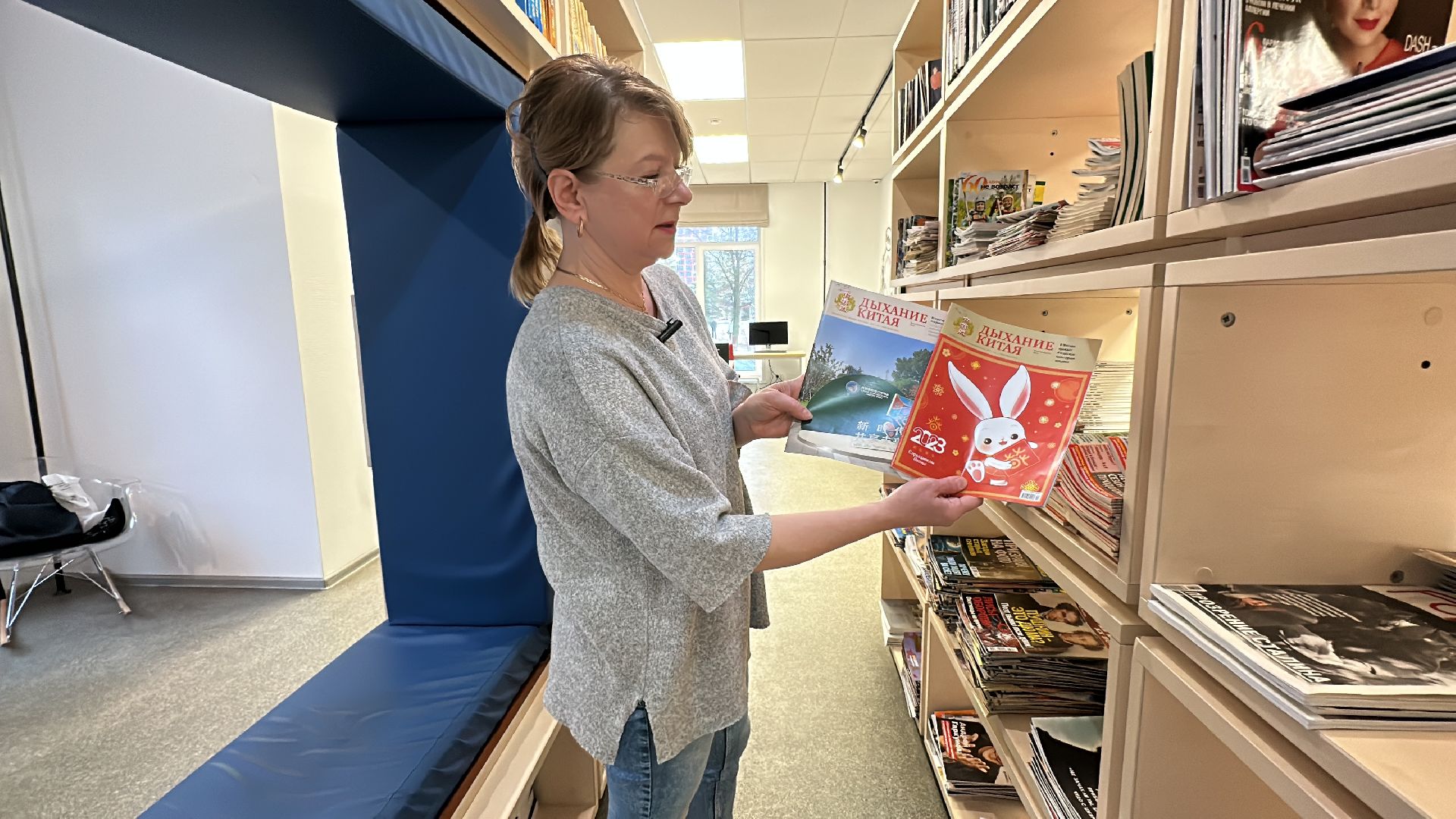 Одинцово, Коворкинг в библиотеке, Книги, Литература,