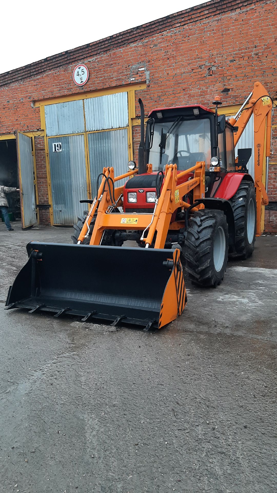 двор, доброе дело, снег,