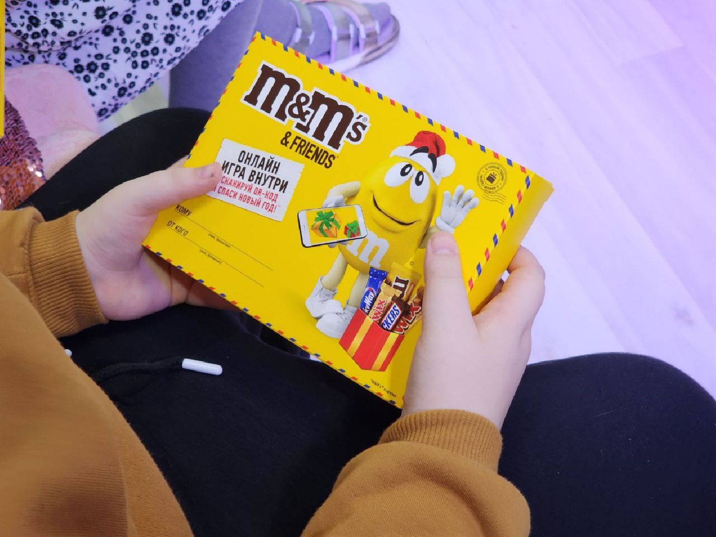 Солнечногорск, Елка, Праздник, Дети, дети инвалиды,