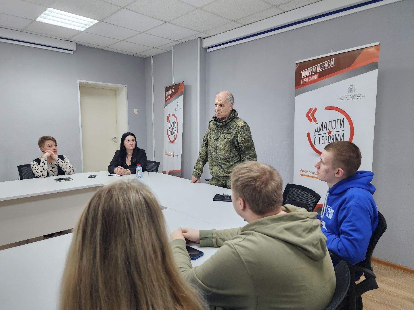 спецоперация, ветеран СВО, диалоги с героями, Ногинск, Богородский городской округ,