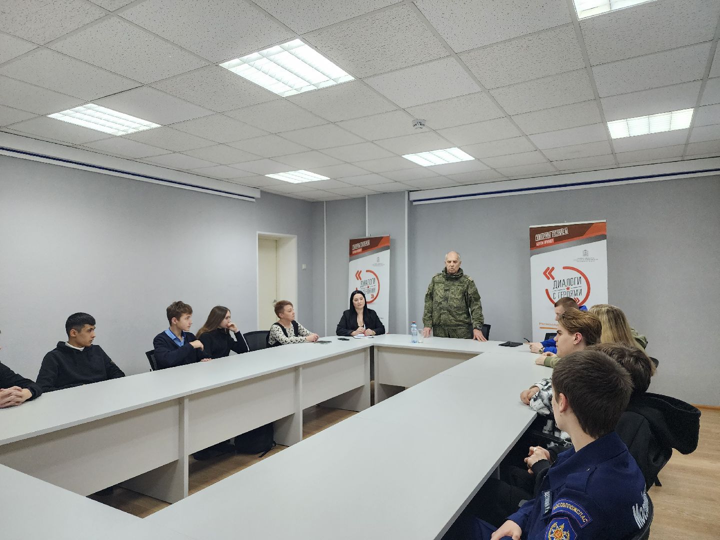 спецоперация, ветеран СВО, диалоги с героями, Ногинск, Богородский городской округ,